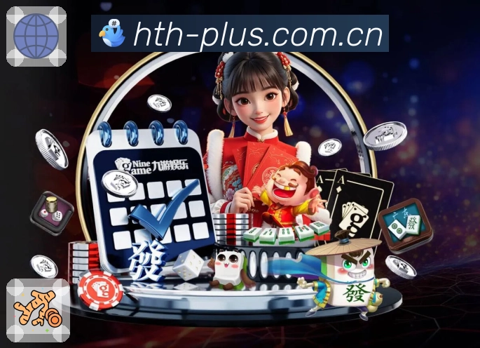 奖项2