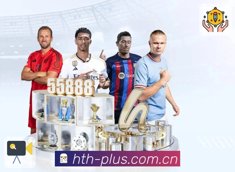 体育平台欢迎图